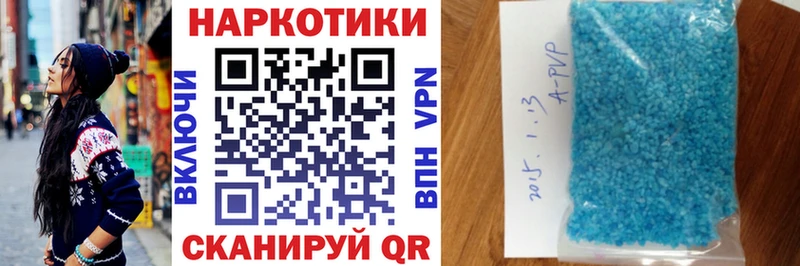 Где можно купить наркотики Урус-Мартан Гашиш COCAIN Мефедрон