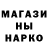 Первитин винт Deshi ILAJ