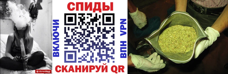 Бутират GHB  Урус-Мартан 