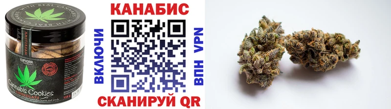 blacksprut маркетплейс  Урус-Мартан  Canna-Cookies марихуана 