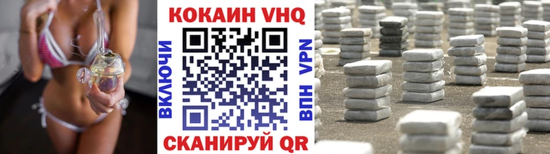 Кокаин 98%  OMG ссылки  Урус-Мартан 