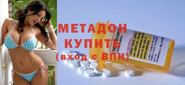 наркотики Аркадак