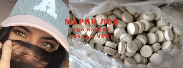 наркотики Аркадак