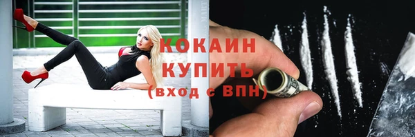 наркотики Аркадак