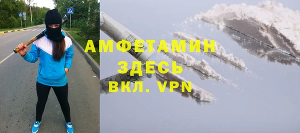 скорость Зерноград