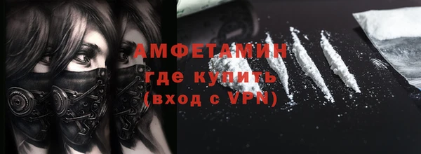 наркотики Аркадак