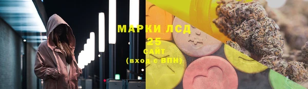 наркотики Аркадак