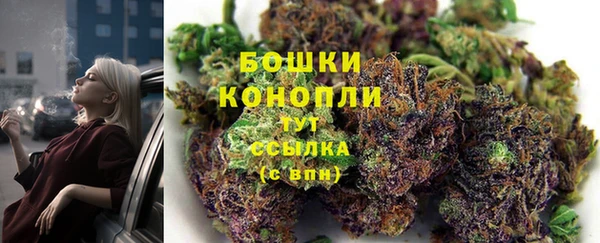 наркотики Аркадак