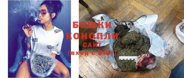 наркотики Аркадак