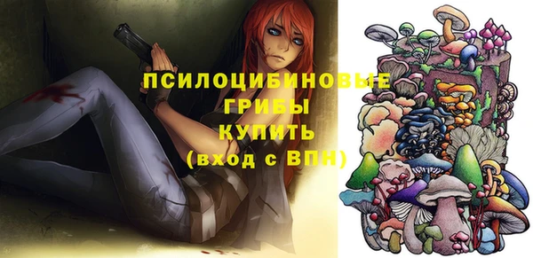 наркотики Аркадак