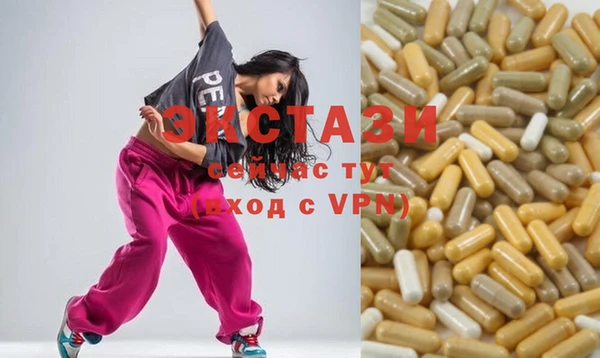 скорость Зерноград