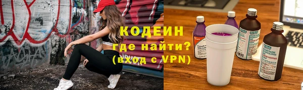 наркотики Аркадак