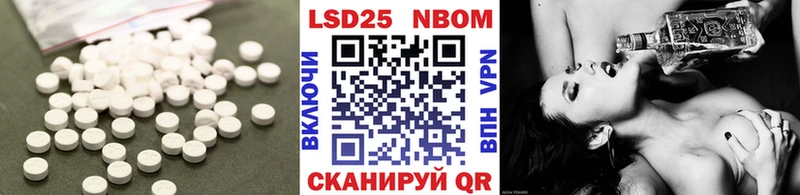 где найти   OMG как зайти  ЛСД экстази ecstasy  Урус-Мартан 